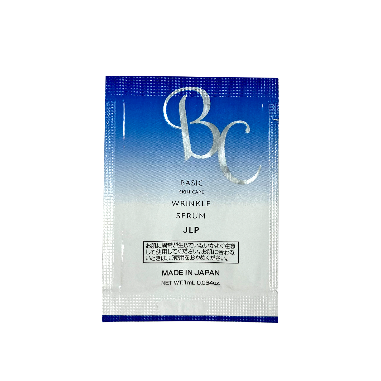 【 JLP 】Basic - Wrinkle Serum (Sample)