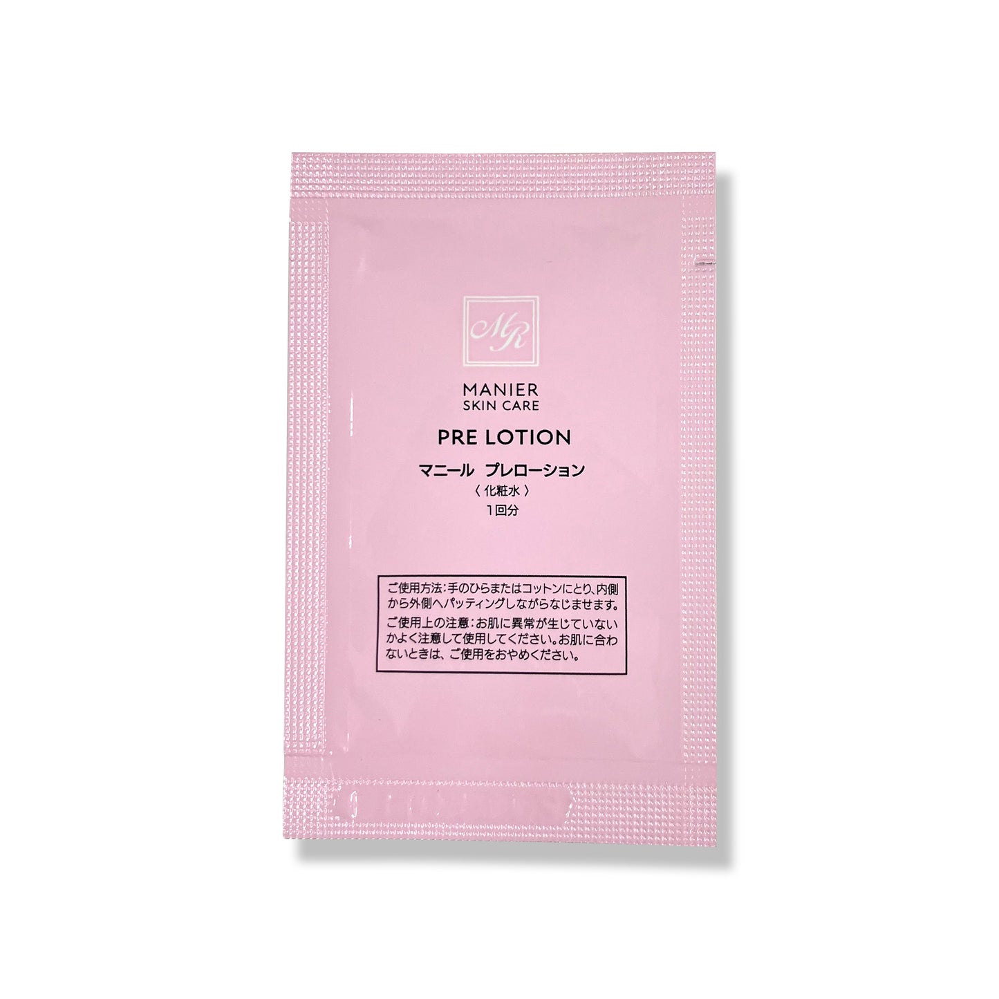 【 JLP 】Manier -  Condition Pre Lotion 2mL (Sample)